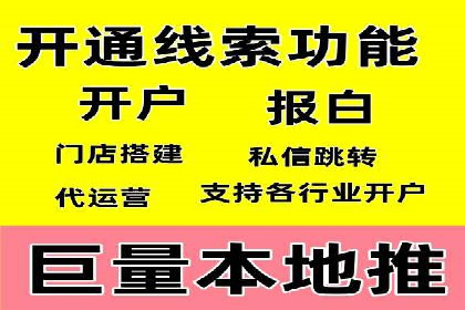 百度广告投放的预算规划与执行